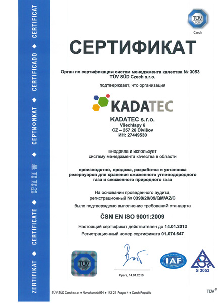 ISO 9001:2009